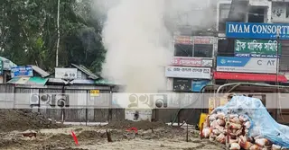 এলেঙ্গায় গ্যাসের প্রধান পাইপলাইনে ফাটল; ৬ স্টেশনে সরবরাহ বন্ধ